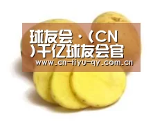 产品名称三