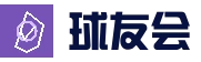 球友会·(CN™)千亿球友会官方网站|QY SPORTS